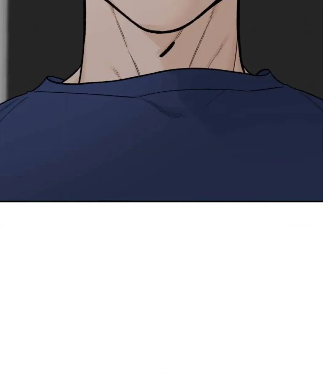 The Boy Next Door Chapter 23 page 60 - 