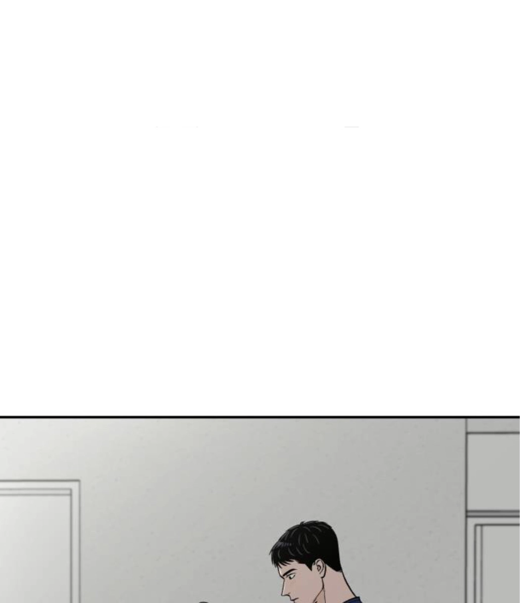 The Boy Next Door Chapter 23 page 61 - 