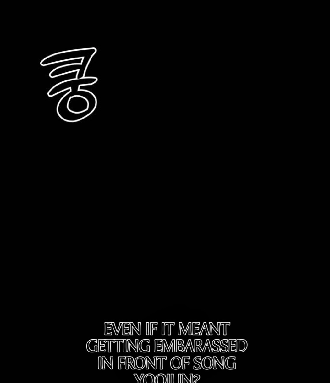 The Boy Next Door Chapter 23 page 76 - 