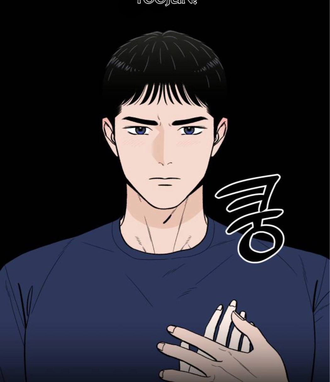 The Boy Next Door Chapter 23 page 77 - 