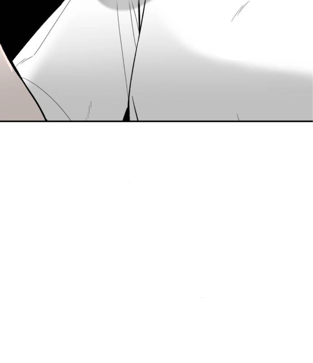 The Boy Next Door Chapter 23 page 81 - 