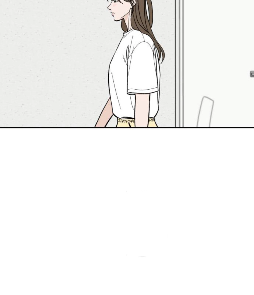 The Boy Next Door Chapter 23 page 84 - 