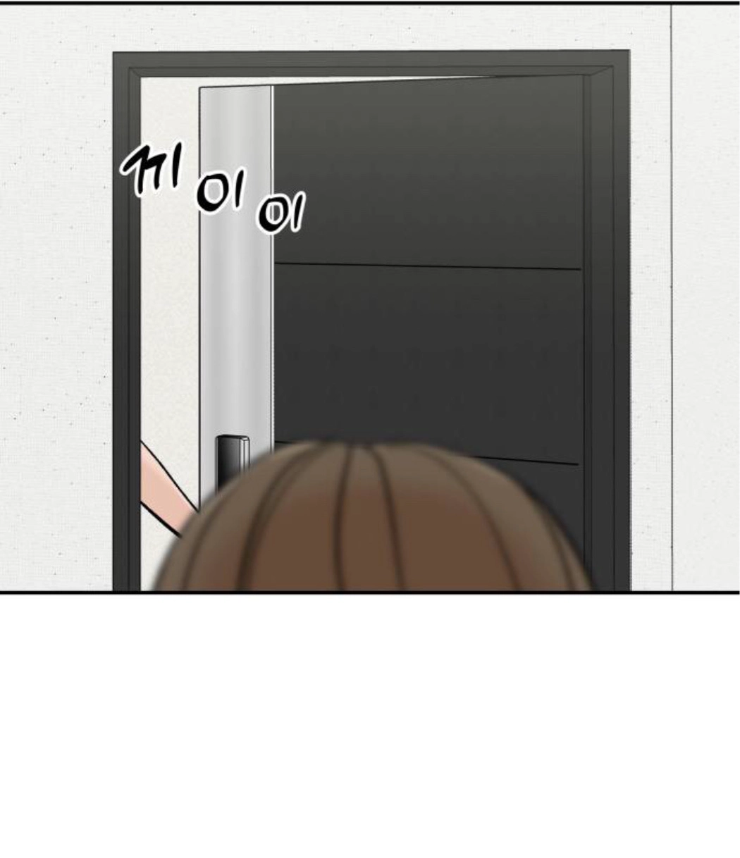 The Boy Next Door Chapter 23 page 85 - 