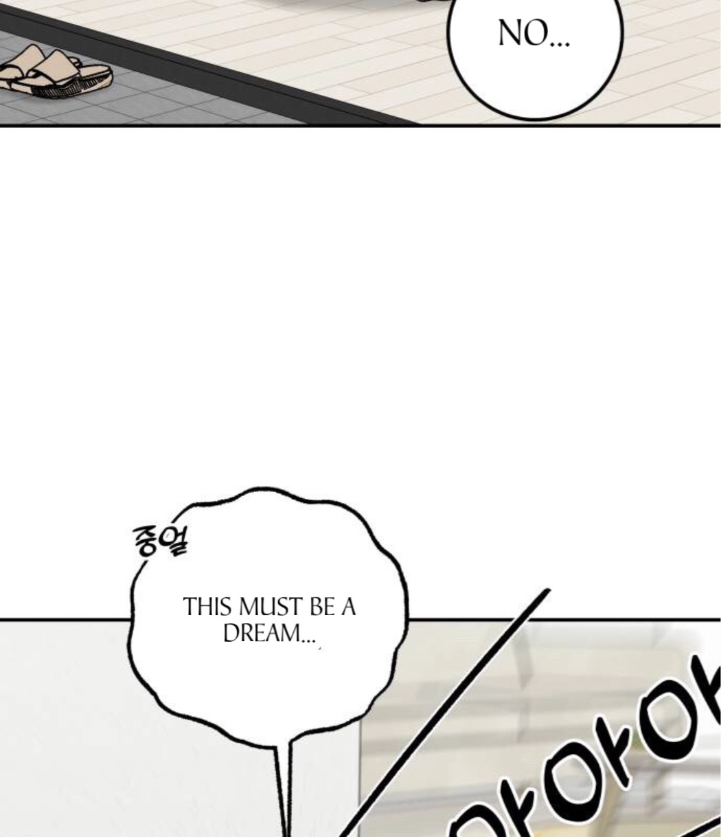 The Boy Next Door Chapter 23 page 87 - 