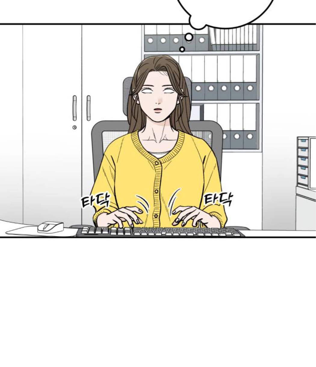 The Boy Next Door Chapter 23 page 93 - 