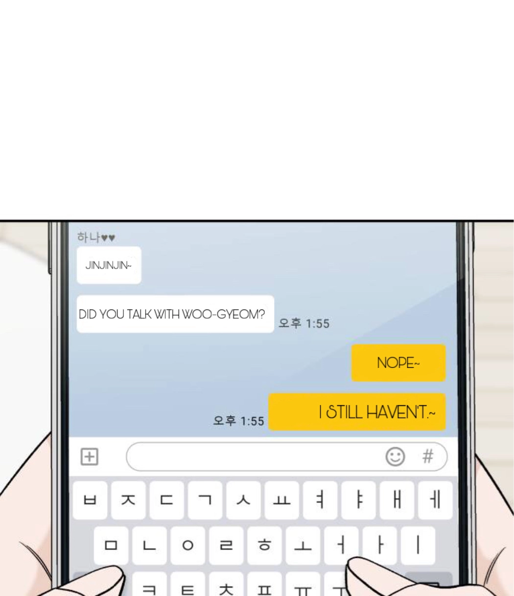 The Boy Next Door Chapter 23 page 95 - 