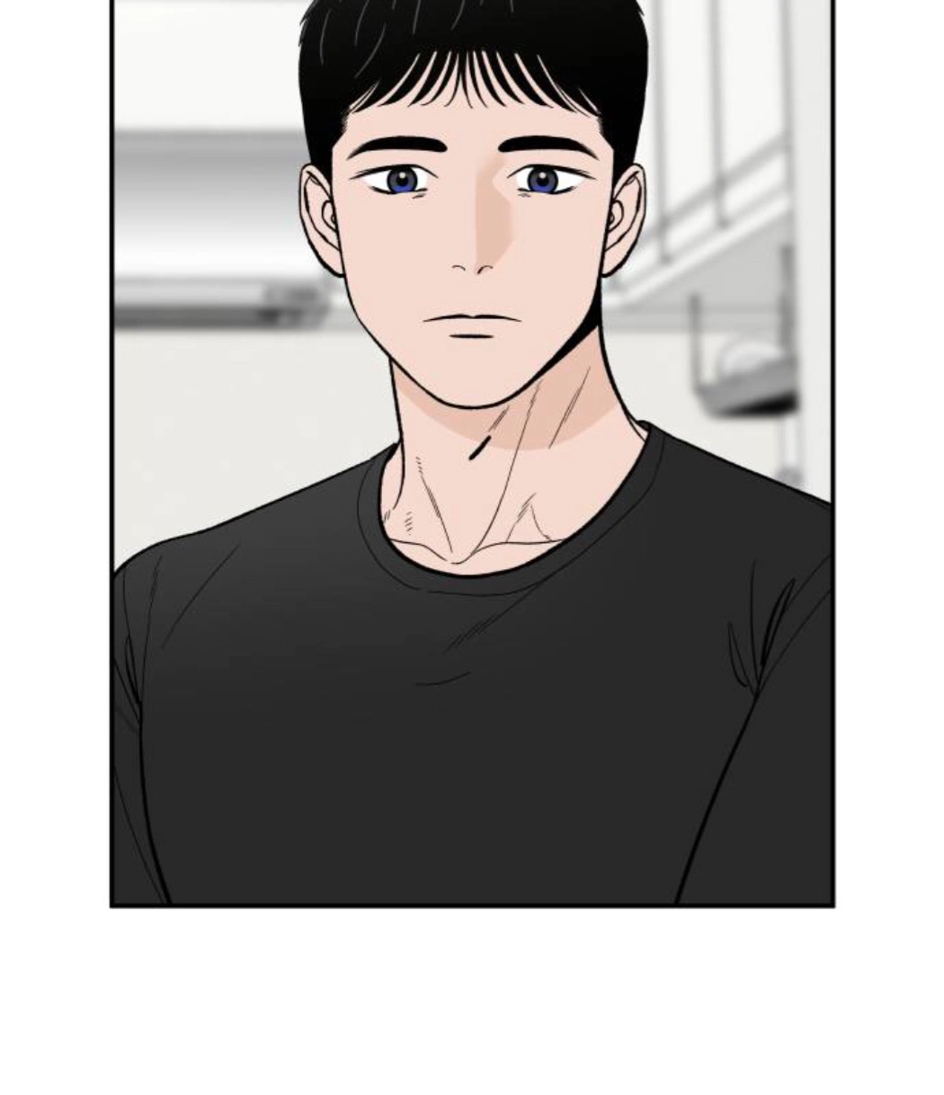 The Boy Next Door Chapter 24 page 11 - 