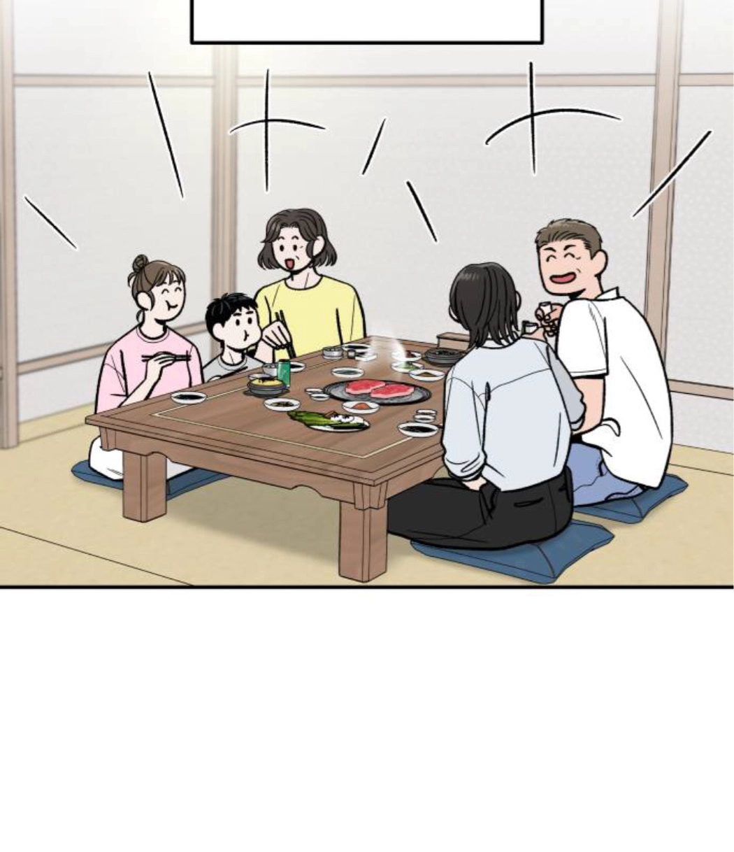 The Boy Next Door Chapter 24 page 134 - 