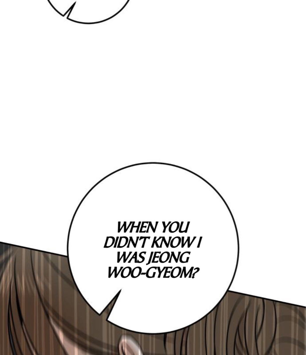The Boy Next Door Chapter 24 page 15 - 