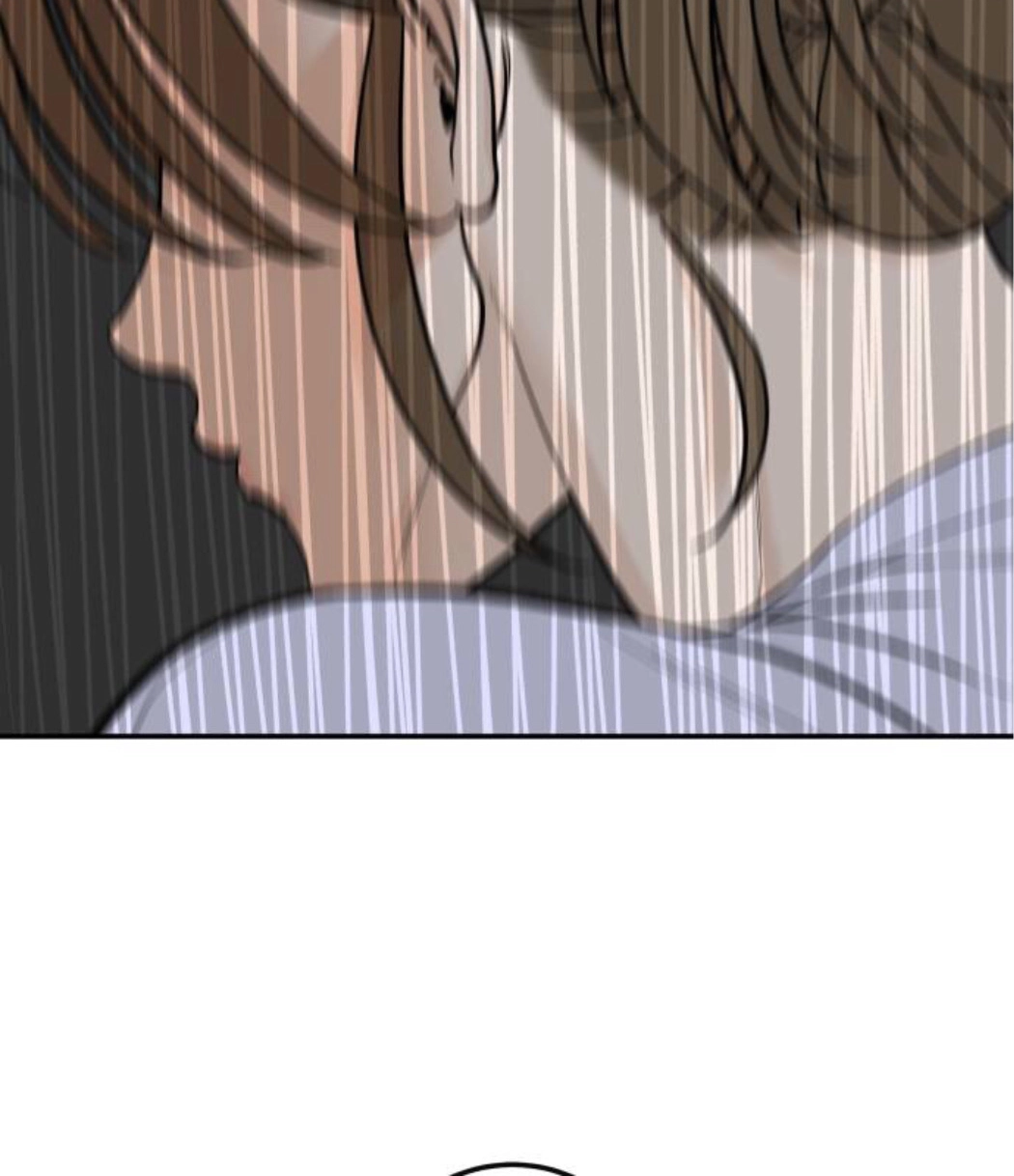 The Boy Next Door Chapter 24 page 16 - 
