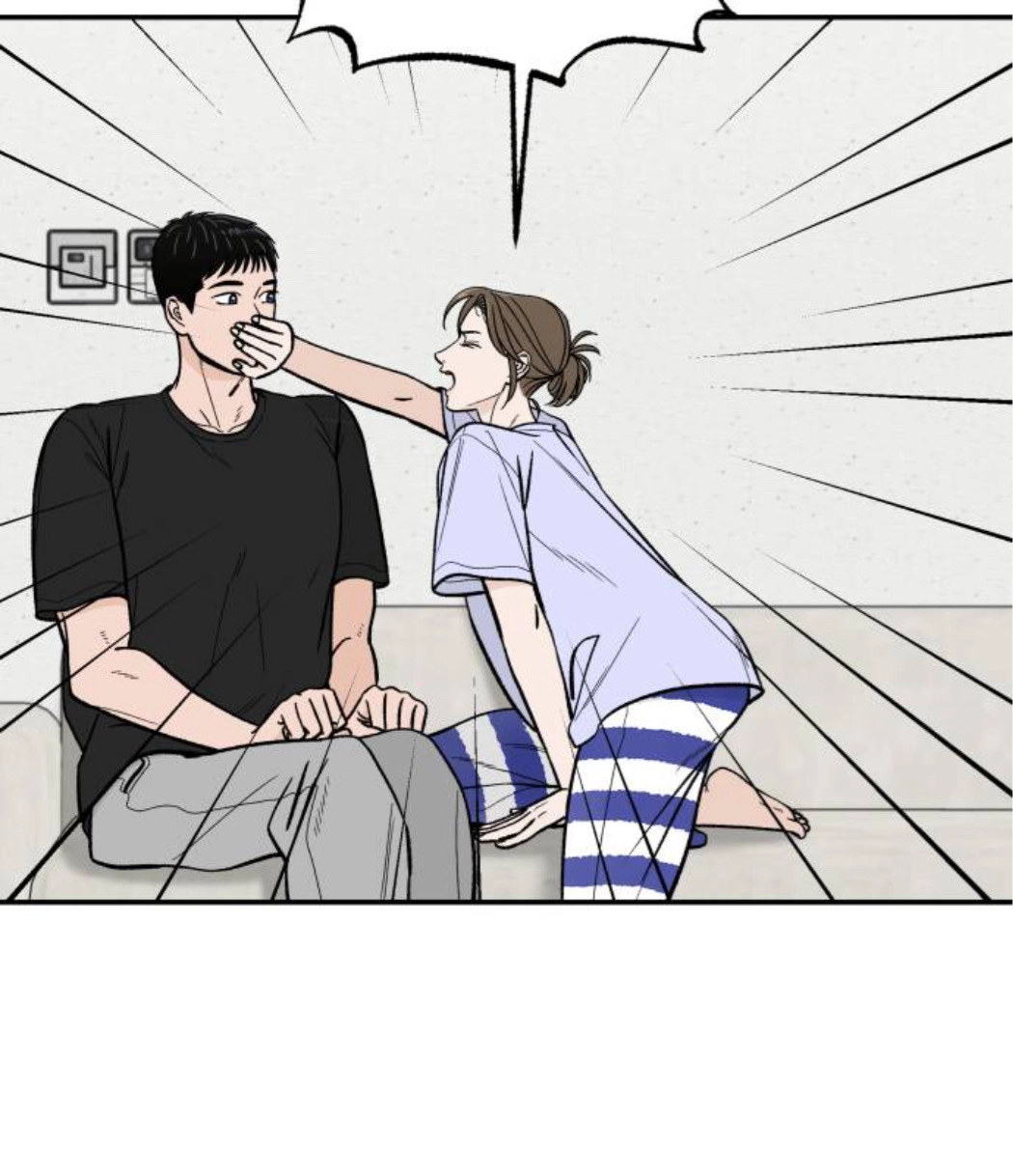 The Boy Next Door Chapter 24 page 19 - 
