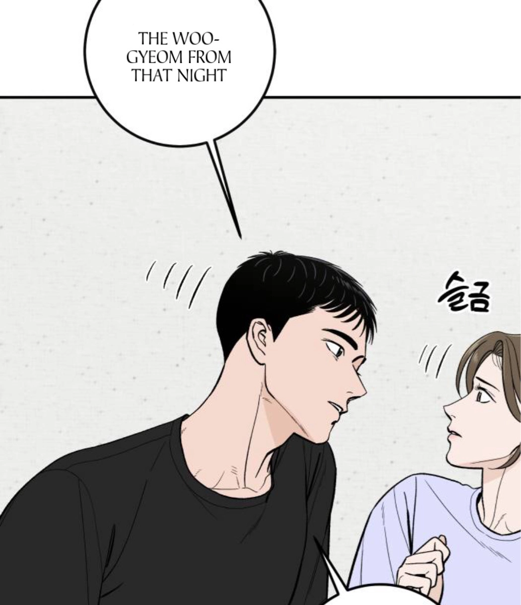 The Boy Next Door Chapter 24 page 27 - 