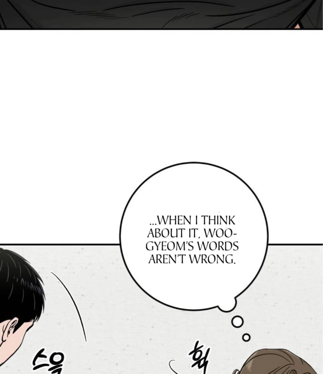 The Boy Next Door Chapter 24 page 31 - 
