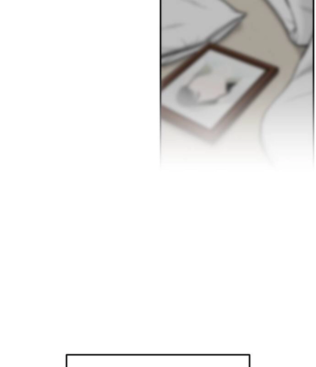 The Boy Next Door Chapter 24 page 65 - 
