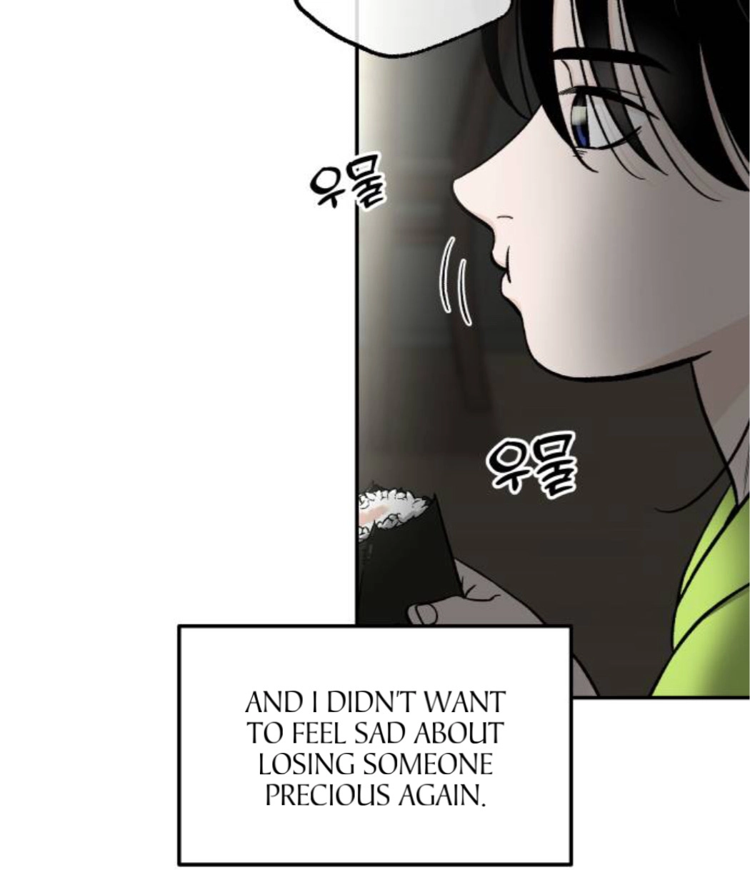 The Boy Next Door Chapter 24 page 79 - 