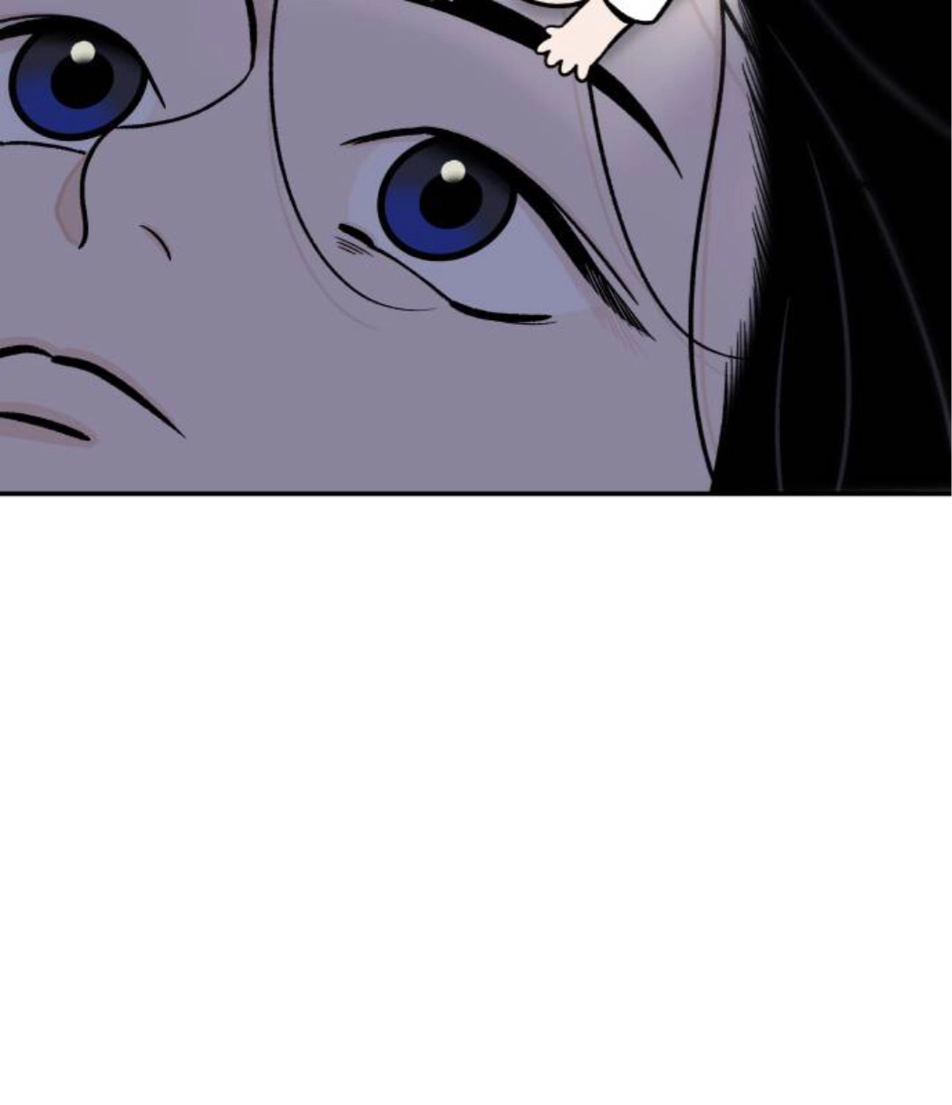 The Boy Next Door Chapter 24 page 87 - 