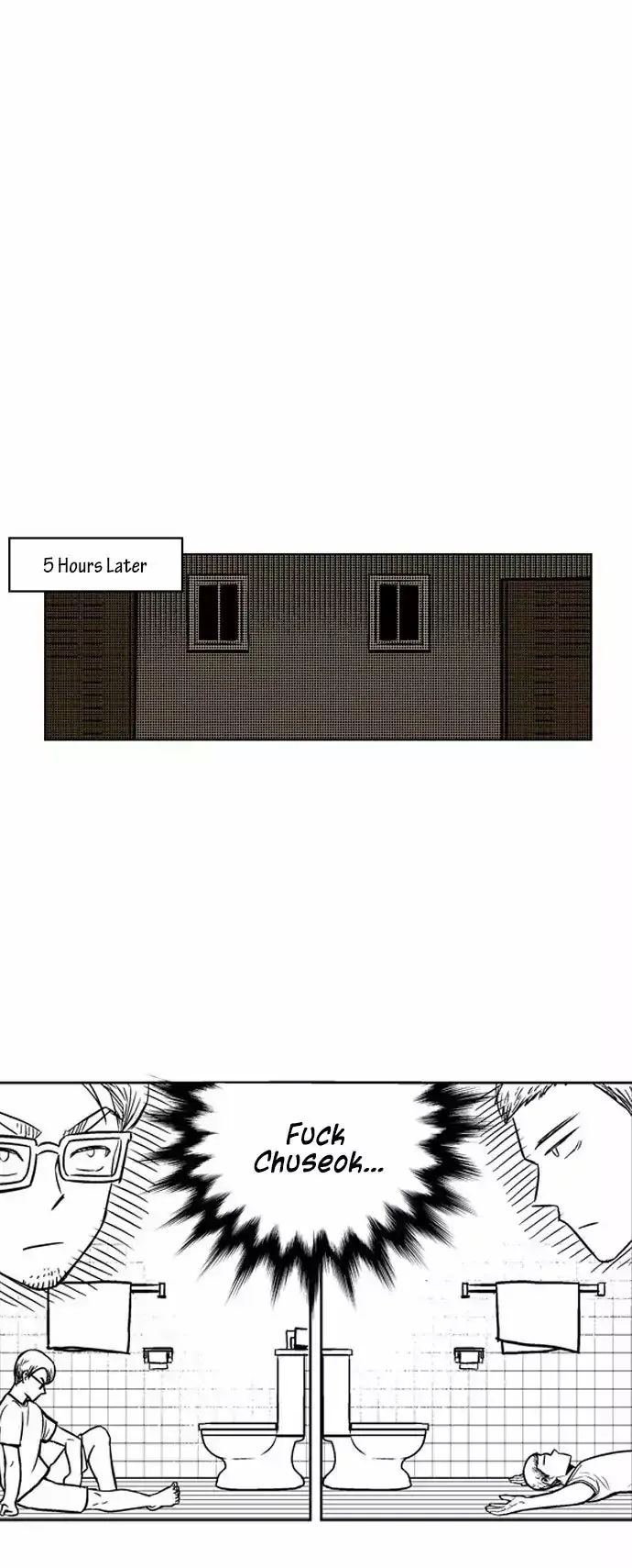 The Boy Next Door Chapter 3 page 18 - 