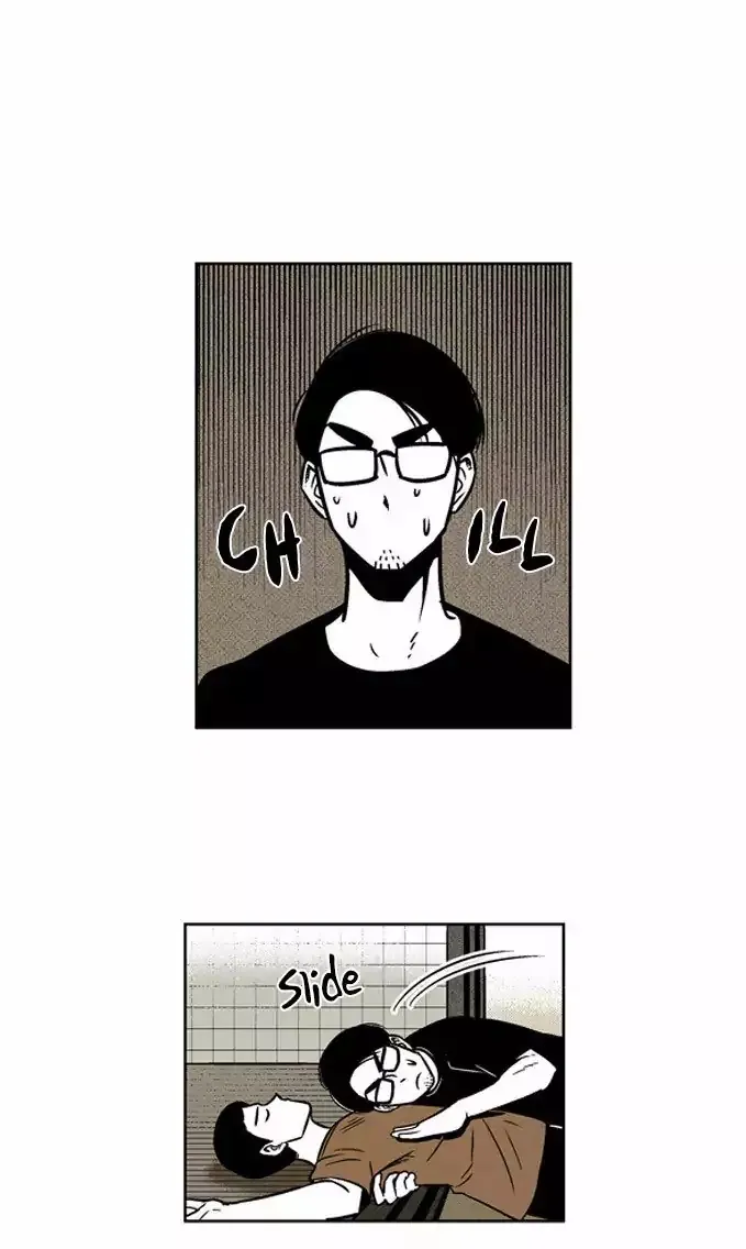 The Boy Next Door Chapter 3 page 28 - 