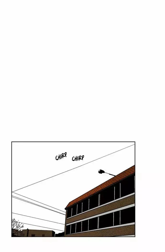 The Boy Next Door Chapter 3 page 5 - 