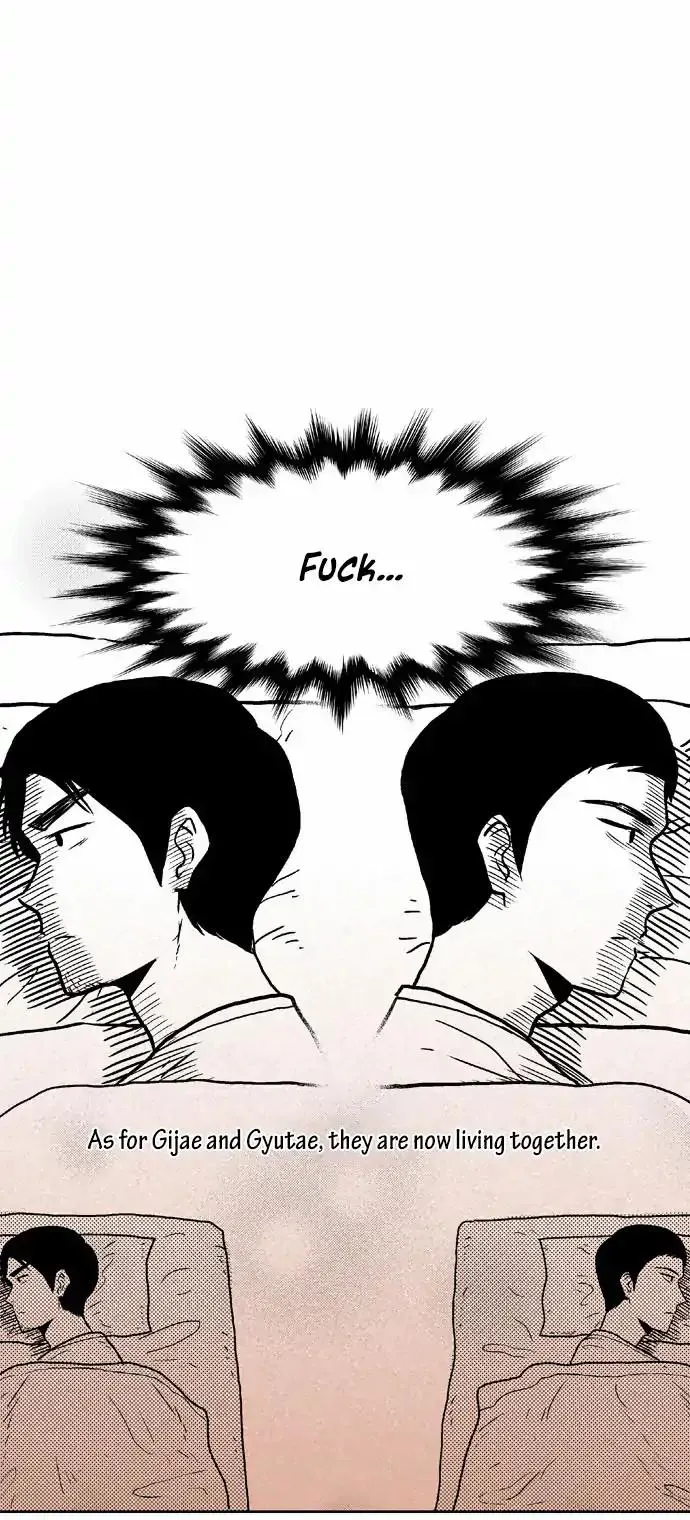 The Boy Next Door Chapter 4 page 30 - 