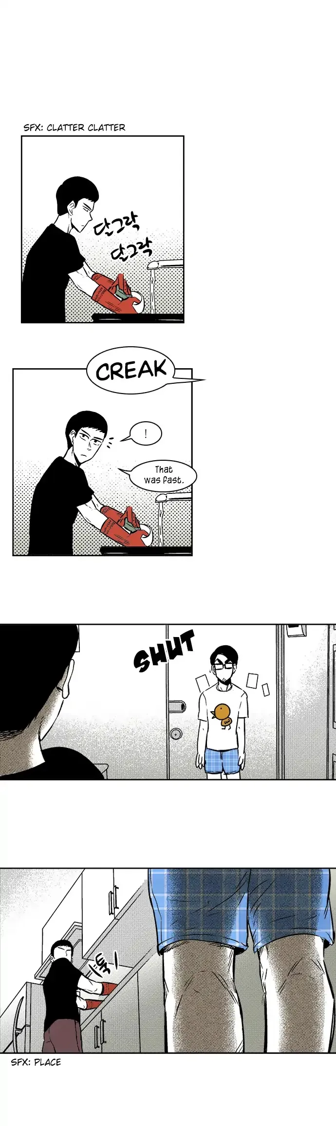 The Boy Next Door Chapter 5 page 17 - 