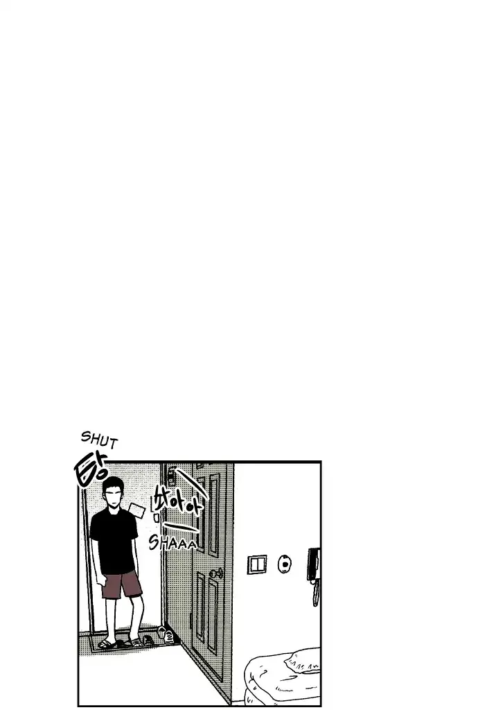 The Boy Next Door Chapter 6 page 15 - 