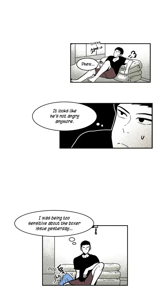 The Boy Next Door Chapter 6 page 16 - 
