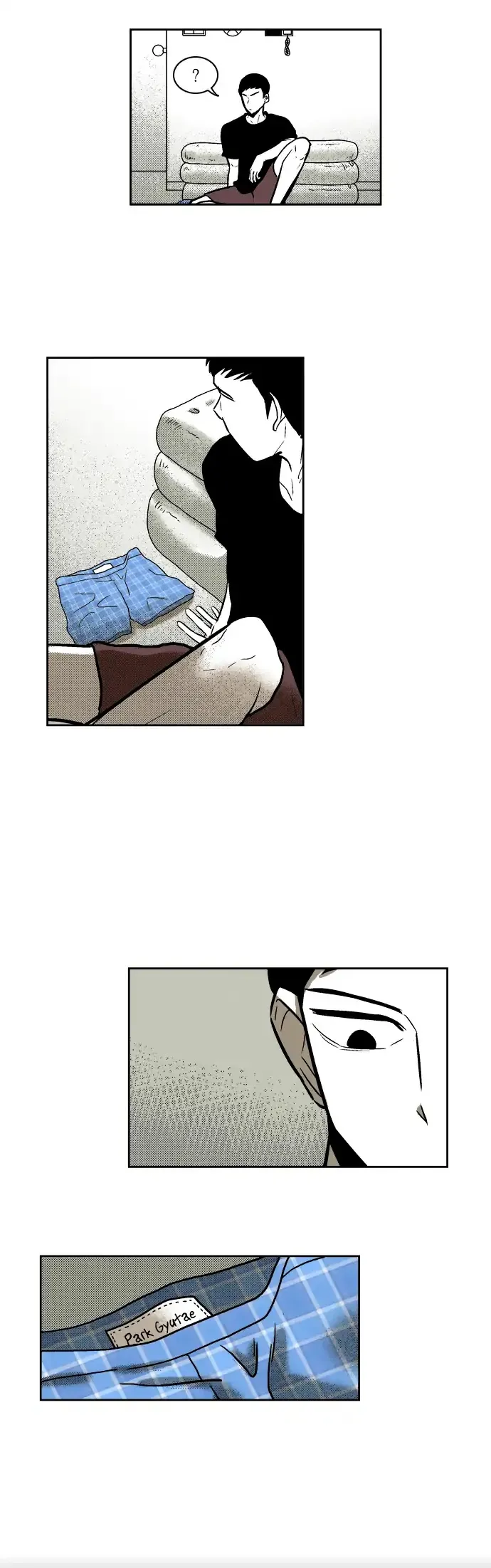 The Boy Next Door Chapter 6 page 17 - 