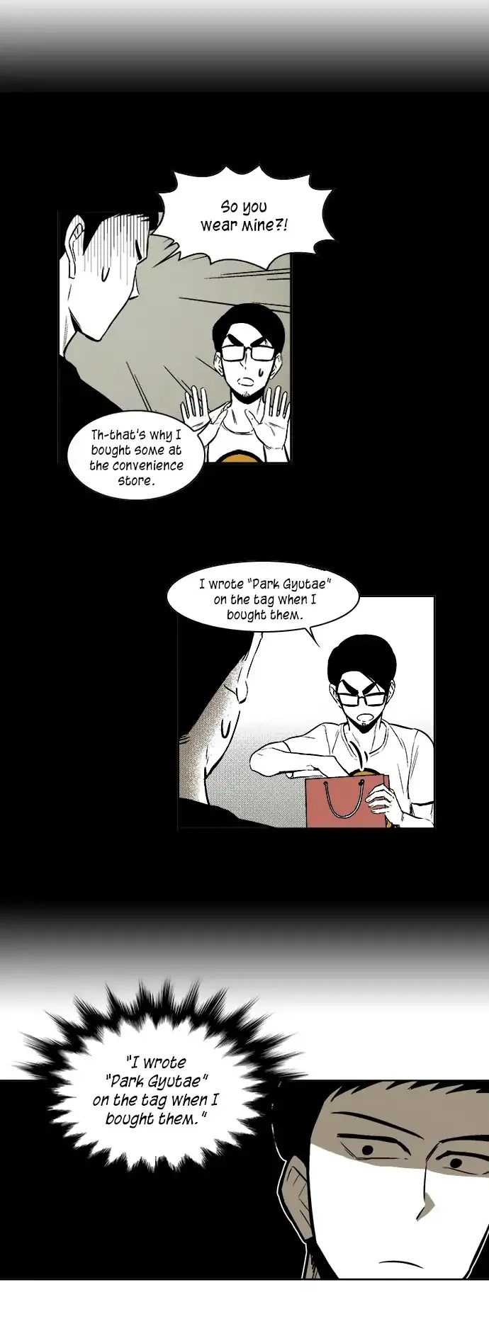 The Boy Next Door Chapter 6 page 18 - 