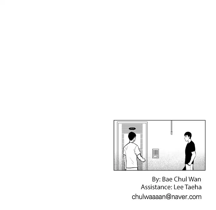 The Boy Next Door Chapter 6 page 33 - 