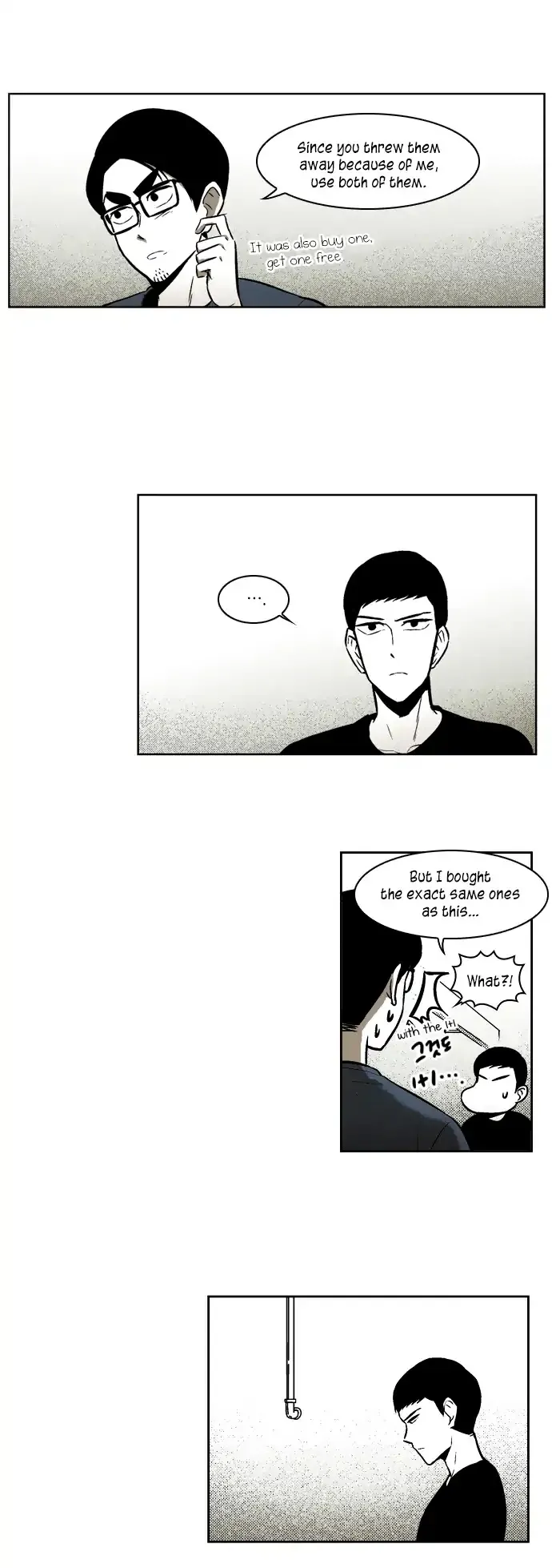 The Boy Next Door Chapter 6 page 5 - 