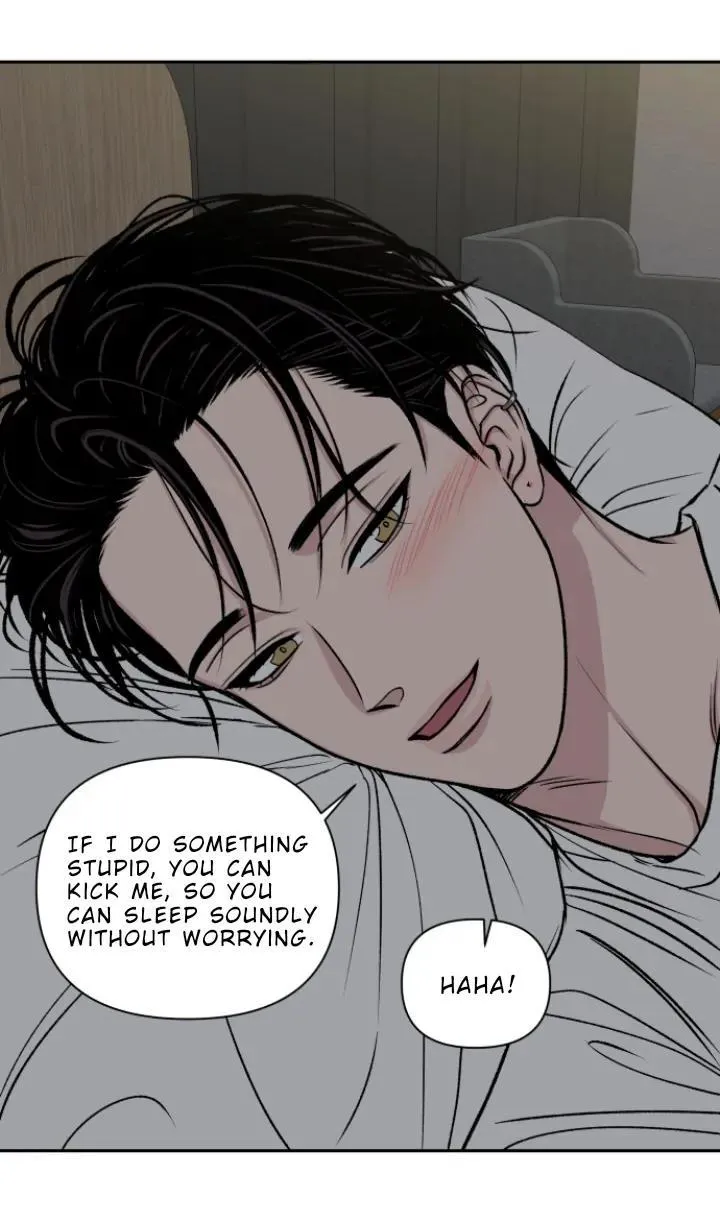 The Boy Next Door Chapter 7 page 12 - 