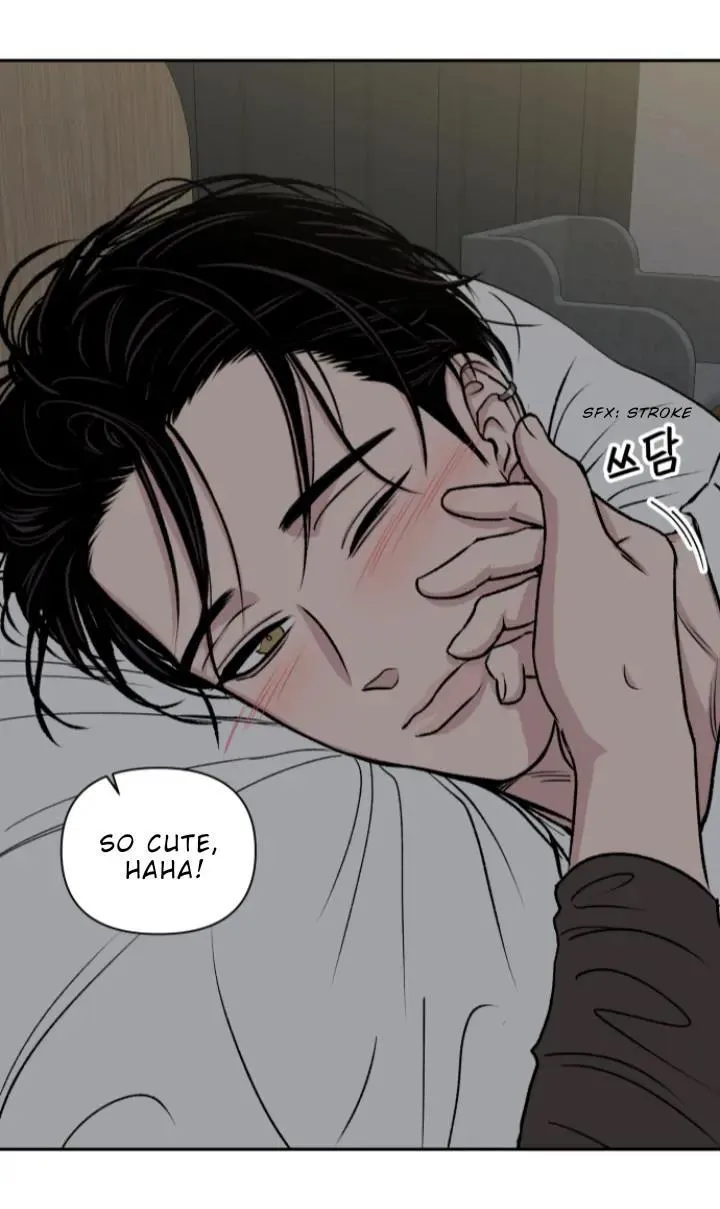 The Boy Next Door Chapter 7 page 13 - 