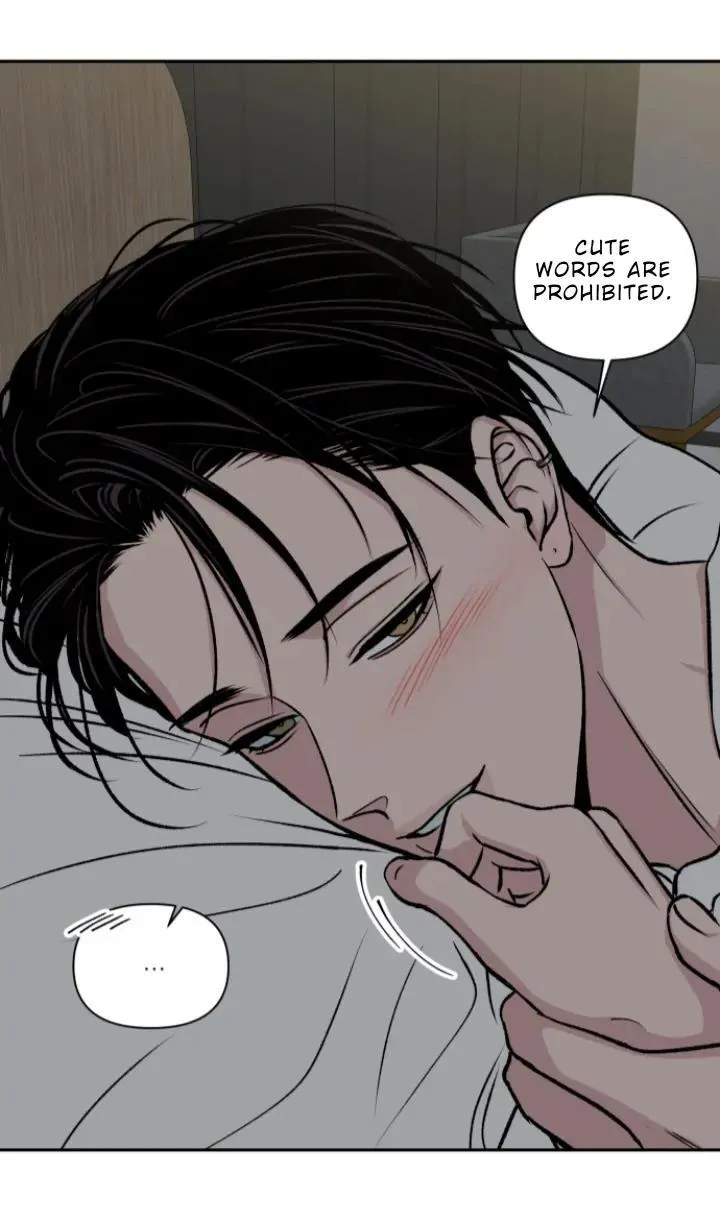 The Boy Next Door Chapter 7 page 15 - 