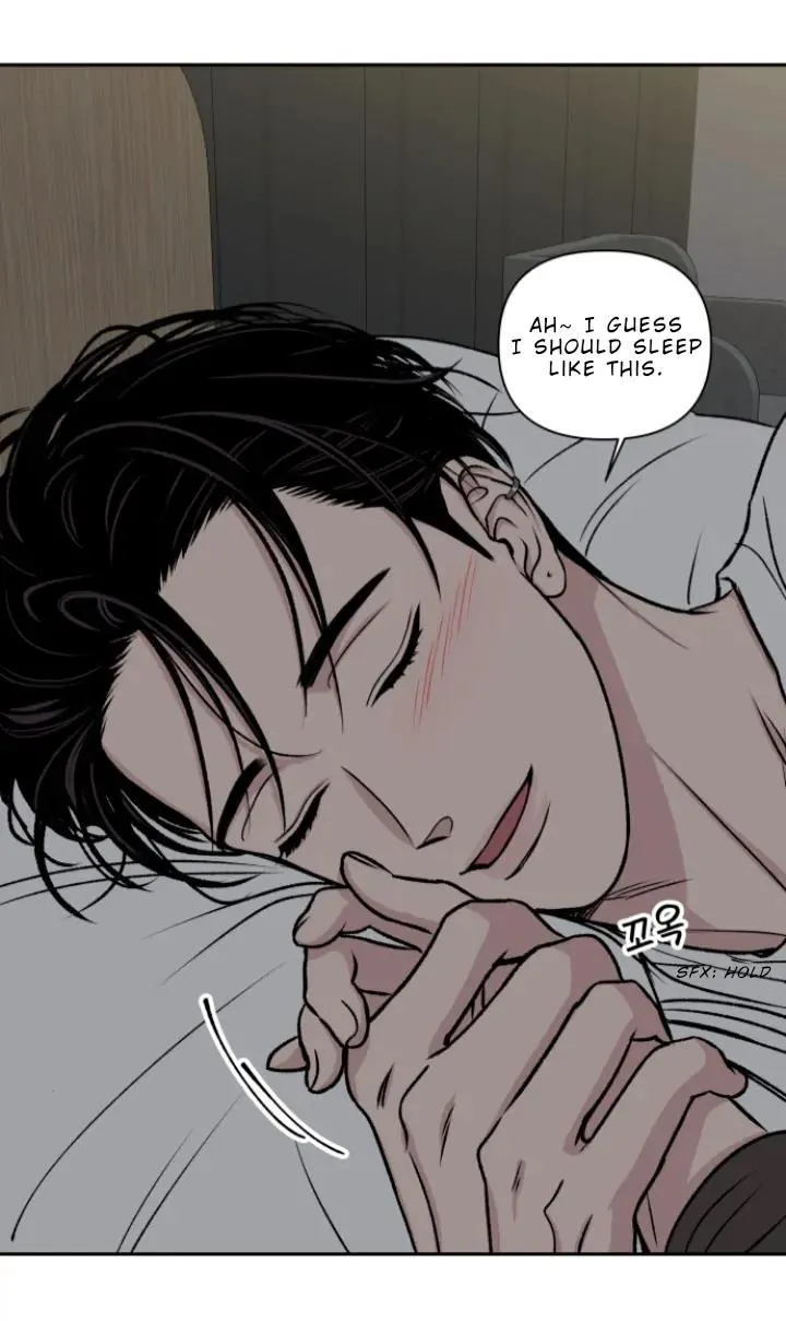 The Boy Next Door Chapter 7 page 16 - 
