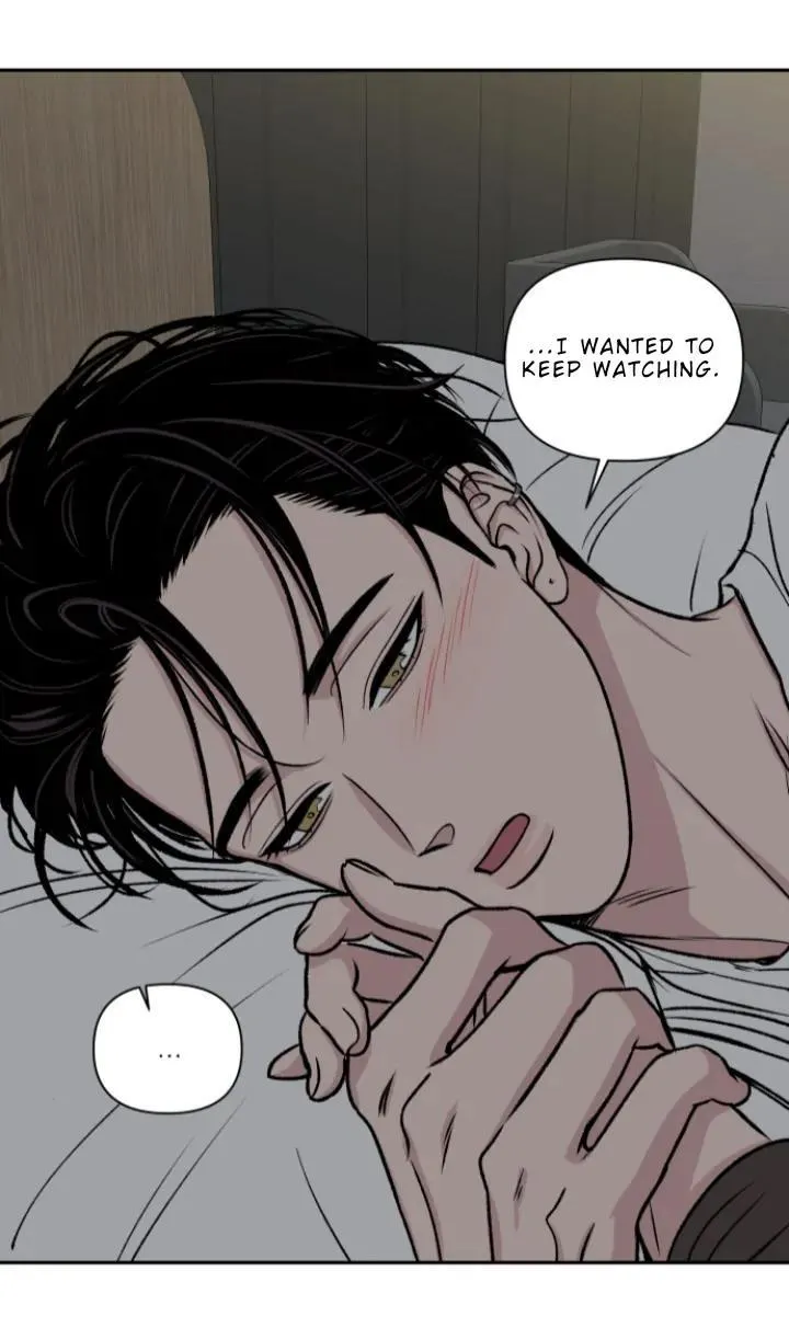 The Boy Next Door Chapter 7 page 17 - 