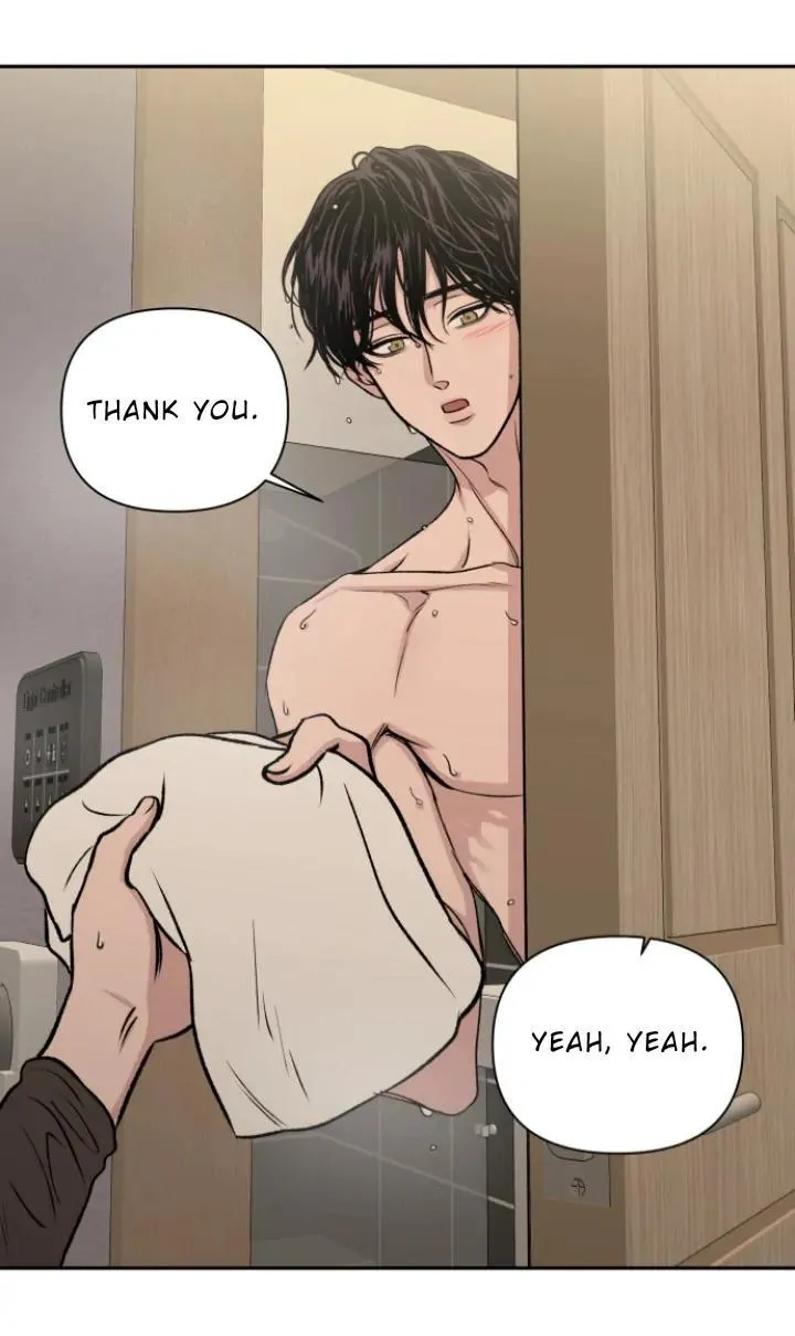 The Boy Next Door Chapter 7 page 6 - 