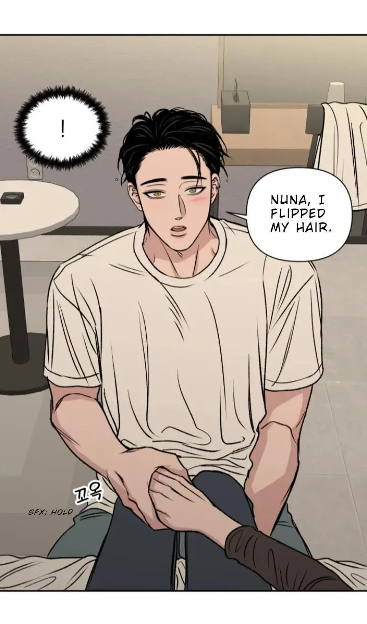 The Boy Next Door Chapter 7 page 8 - 