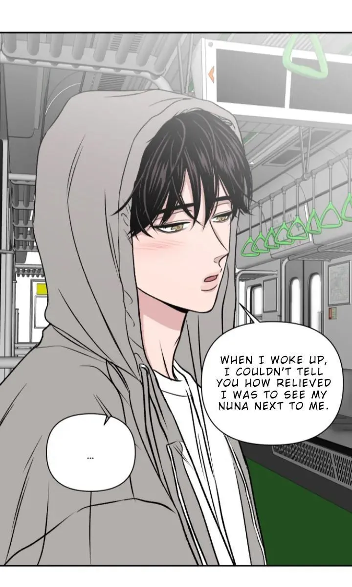 The Boy Next Door Chapter 8 page 12 - 