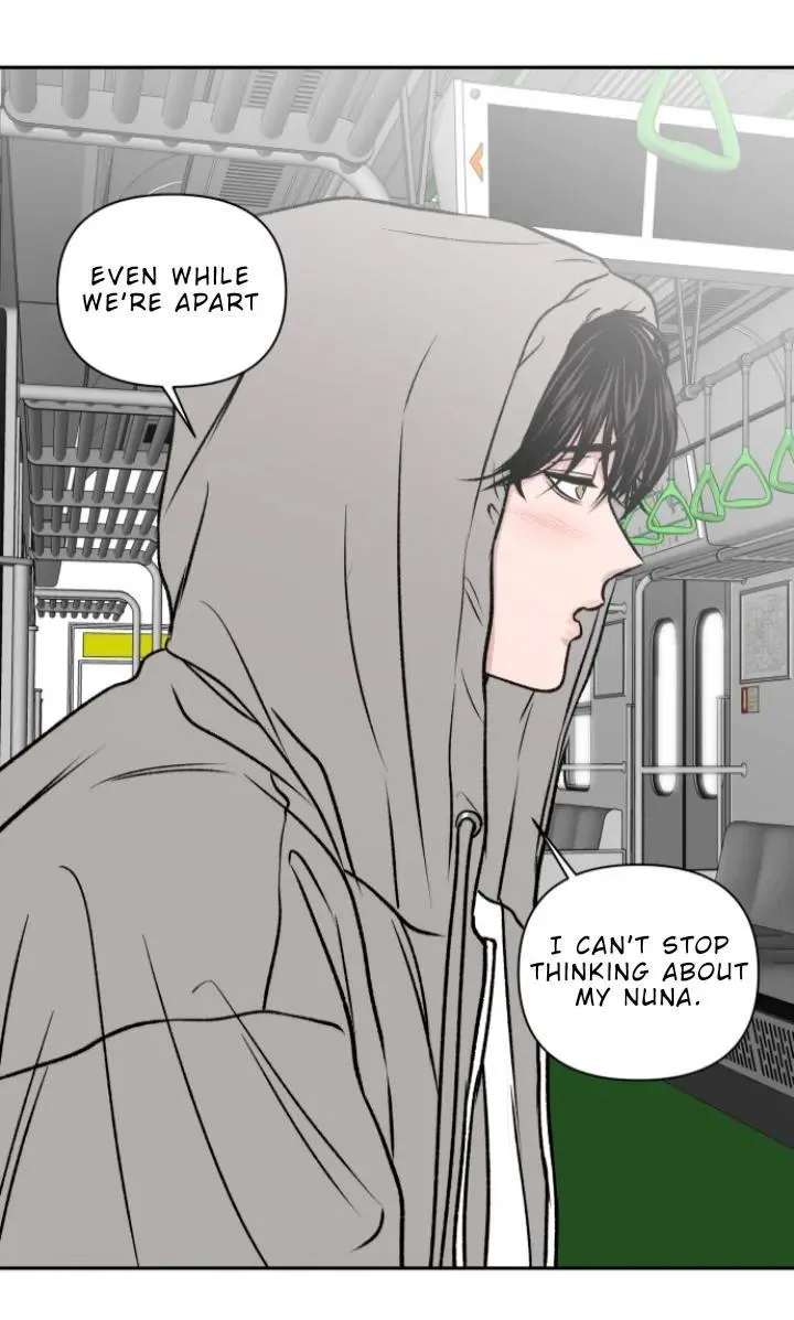 The Boy Next Door Chapter 8 page 13 - 