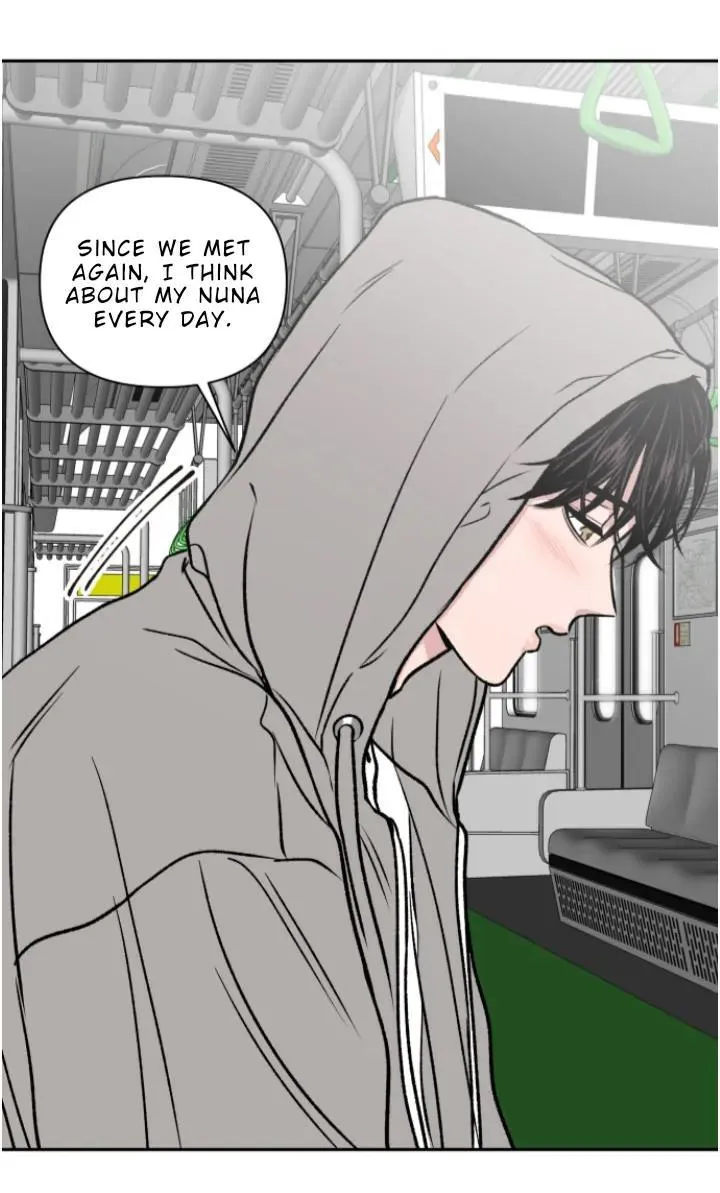 The Boy Next Door Chapter 8 page 14 - 