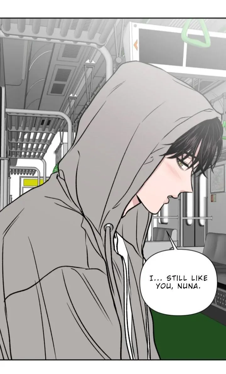 The Boy Next Door Chapter 8 page 15 - 