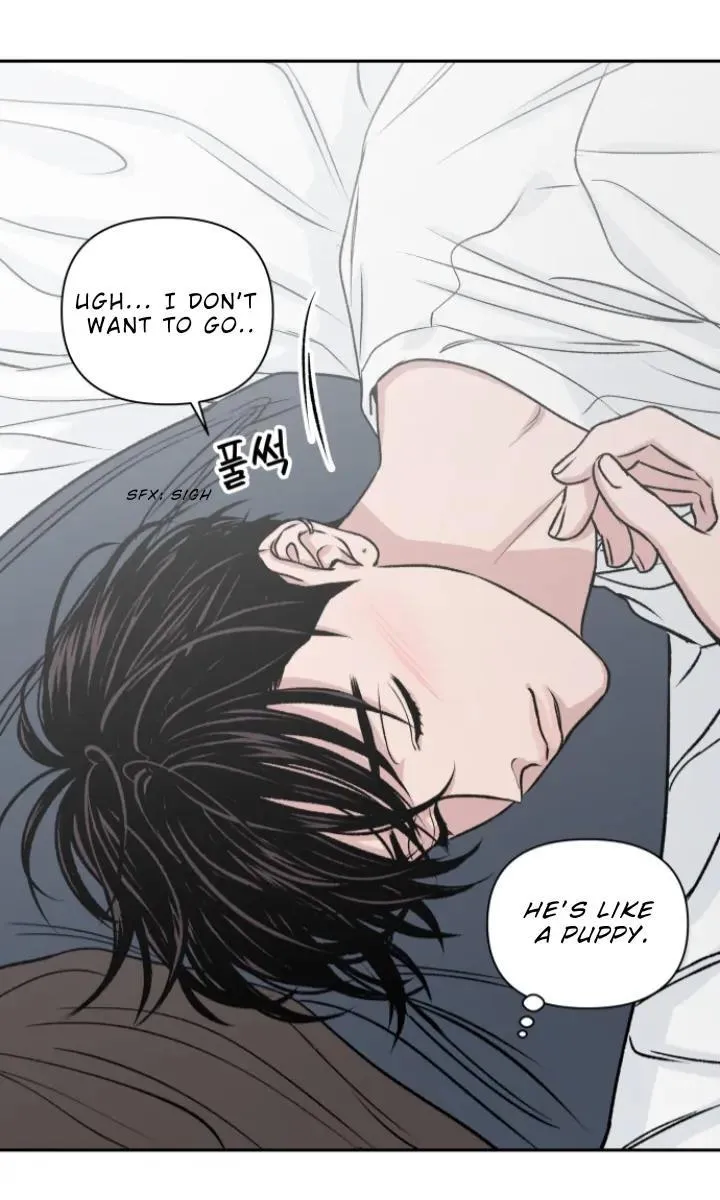 The Boy Next Door Chapter 8 page 4 - 
