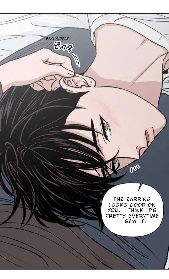 The Boy Next Door Chapter 8 page 5 - 