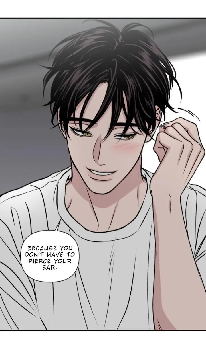 The Boy Next Door Chapter 8 page 7 - 