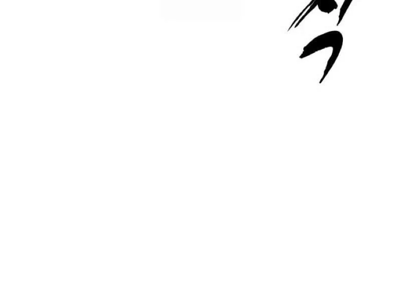 The boy of death Chapter 302 page 115 - 