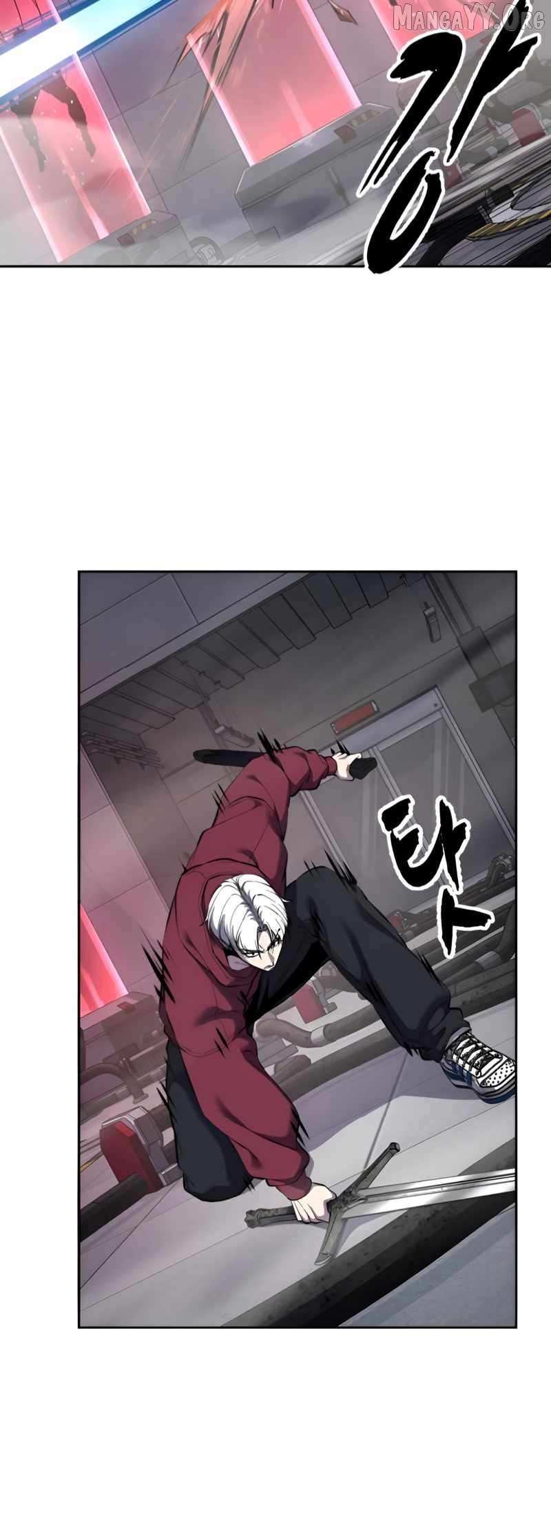 The boy of death Chapter 309 page 48 - 