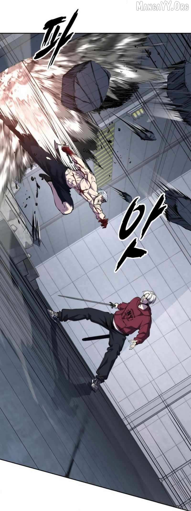The boy of death Chapter 309 page 80 - 