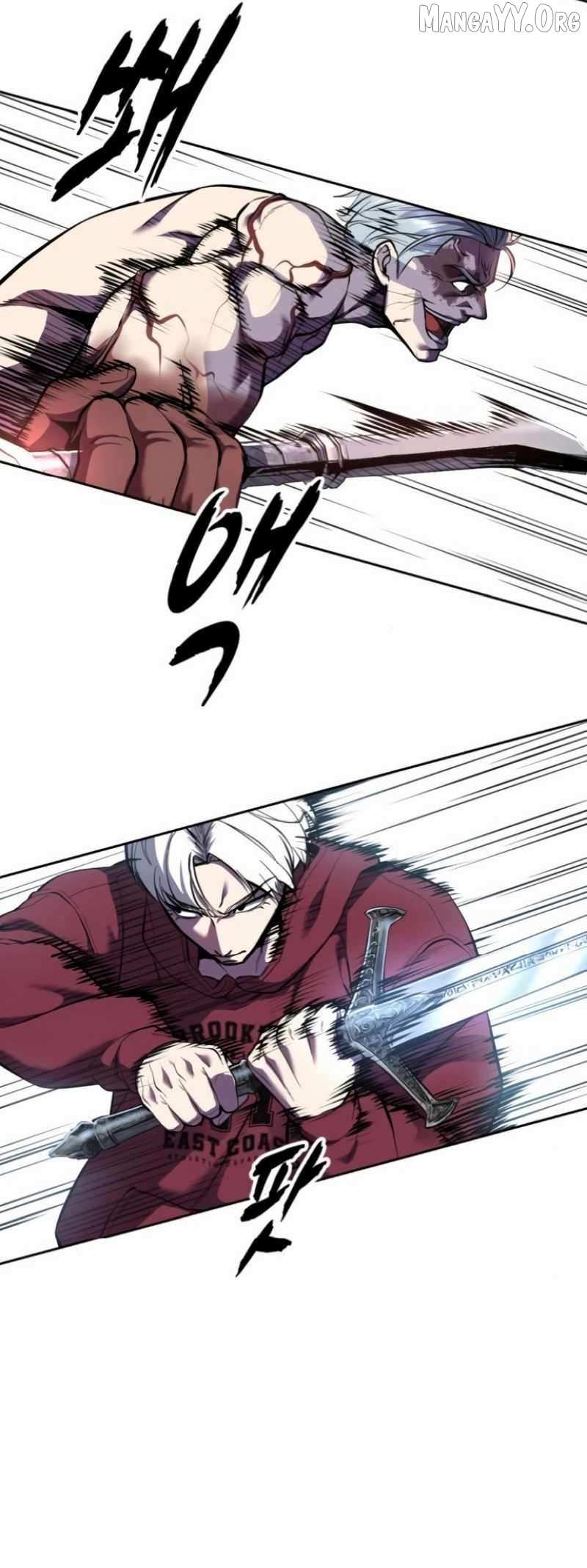 The boy of death Chapter 309 page 81 - 
