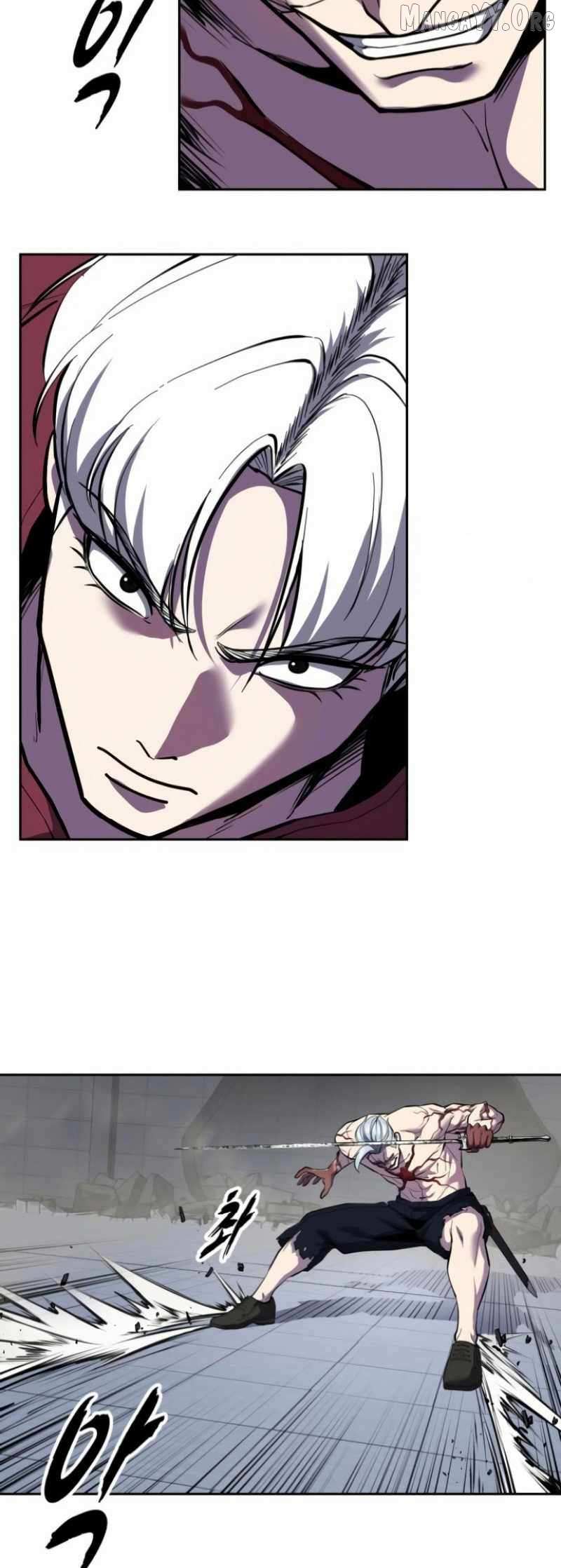 The boy of death Chapter 309 page 86 - 